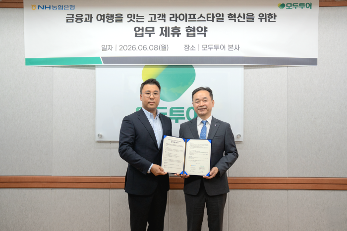 뉴스 사진